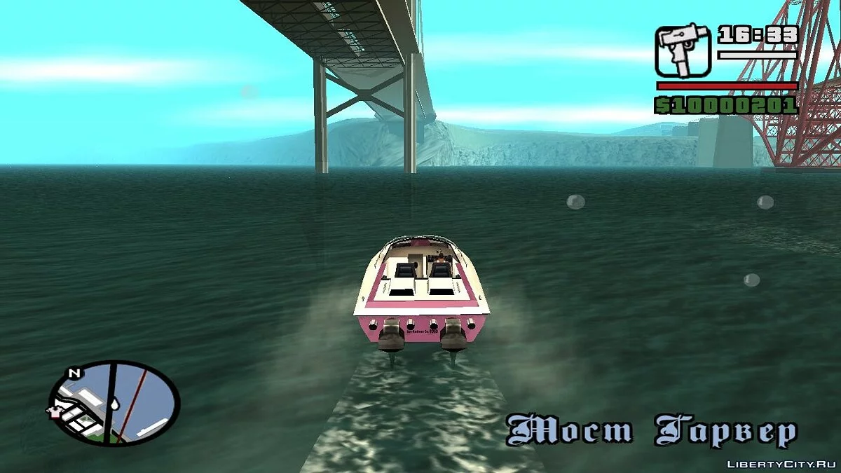 Rain and Blood Drops on Screen like in GTA VC 3.0 / GTA San Andreas