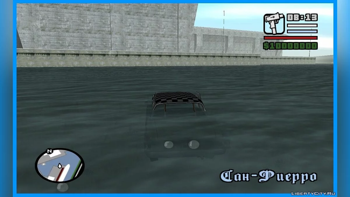 Rain and Blood Drops on Screen like in GTA VC 3.0 / GTA San Andreas