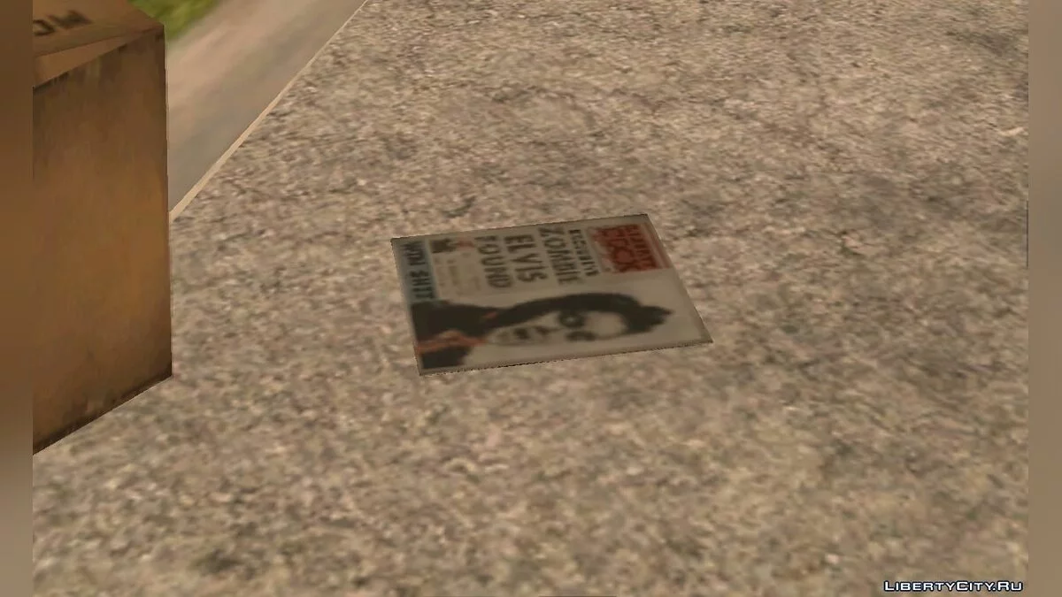 GTA VC 道路垃圾 / GTA San Andreas