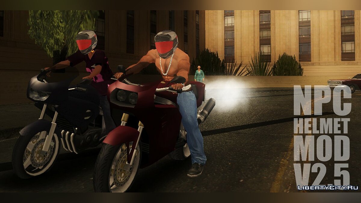 Files to replace drug_blue.dff in GTA San Andreas (iOS, Android