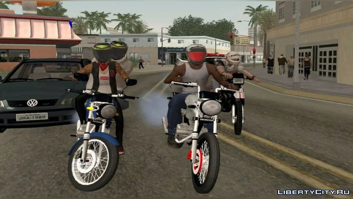 Mod de Capacete NPC v2.5 / GTA San Andreas