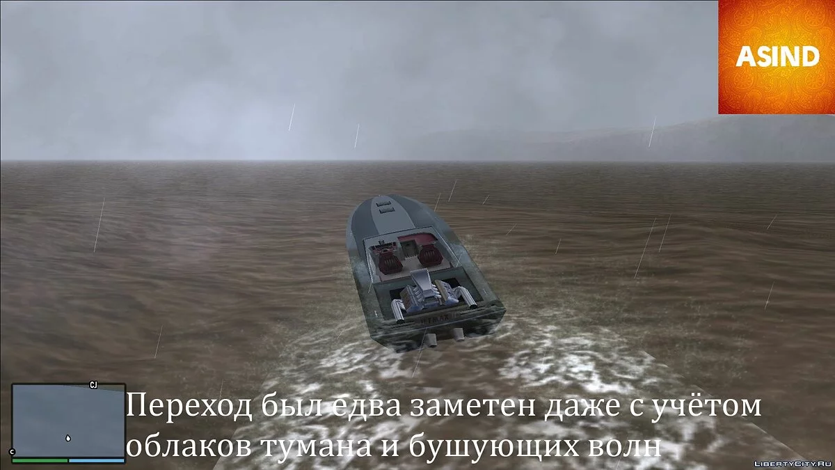San Andreas Planet v.2 / GTA San Andreas