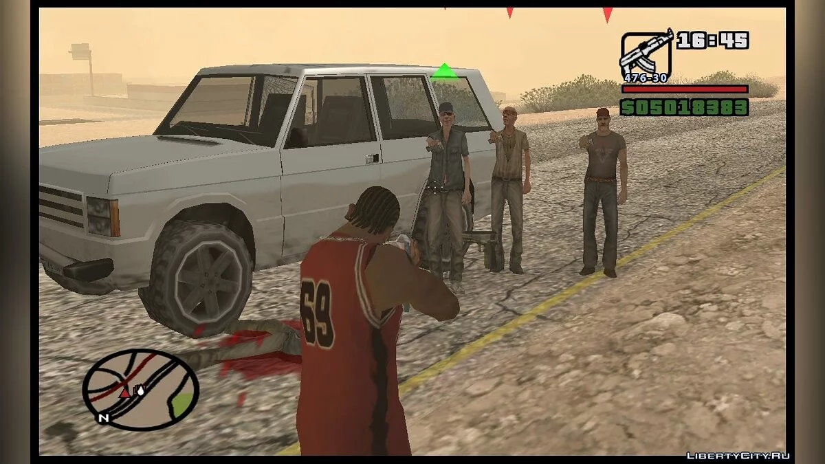 Випадкова подія "Дуель" з GTA V v0.7 (оновлено) / GTA San Andreas