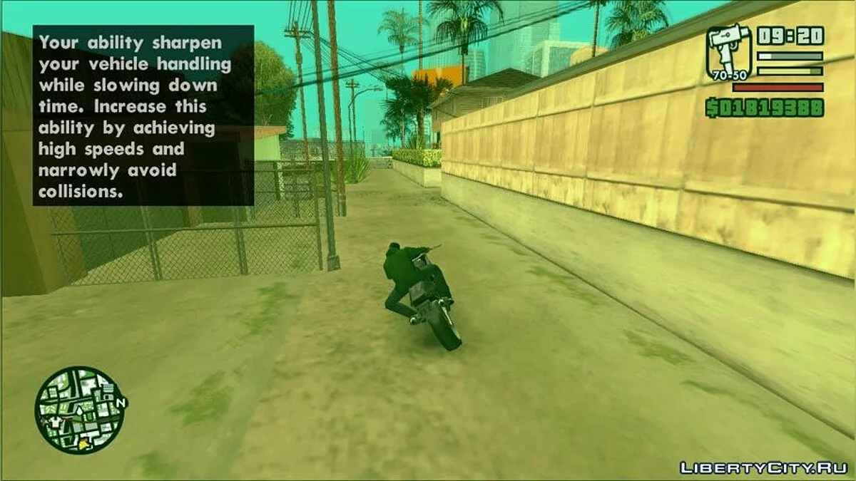 Спеціальні здібності v3.2.2 / GTA San Andreas