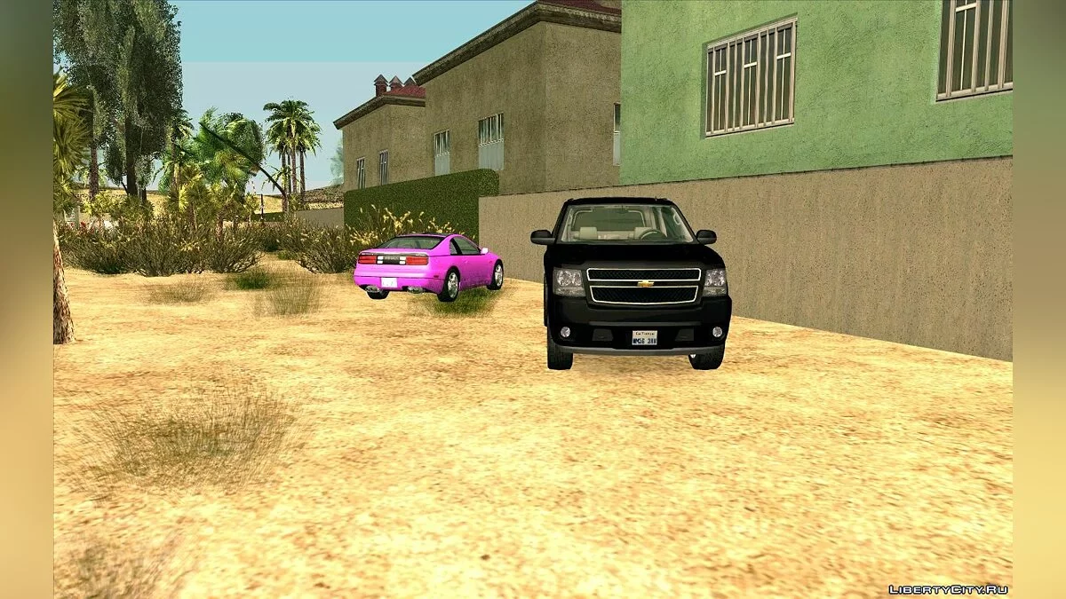 Fiesta en la casa de CJ / GTA San Andreas