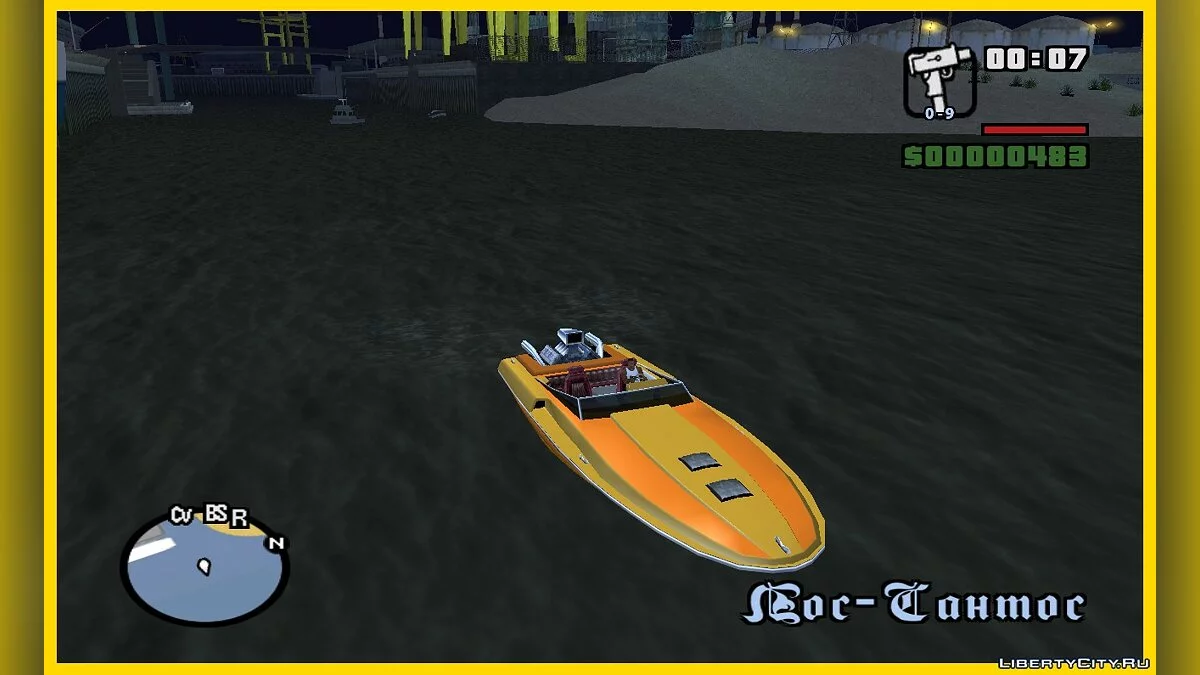 Bootsstation v2 / GTA San Andreas