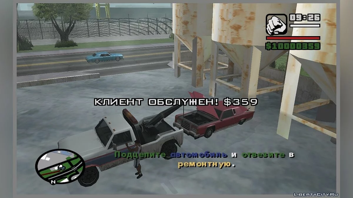 مهام السحب / العمل كميكانيكي من GTA V (محدث) / جي تي إيه سان أندرياس