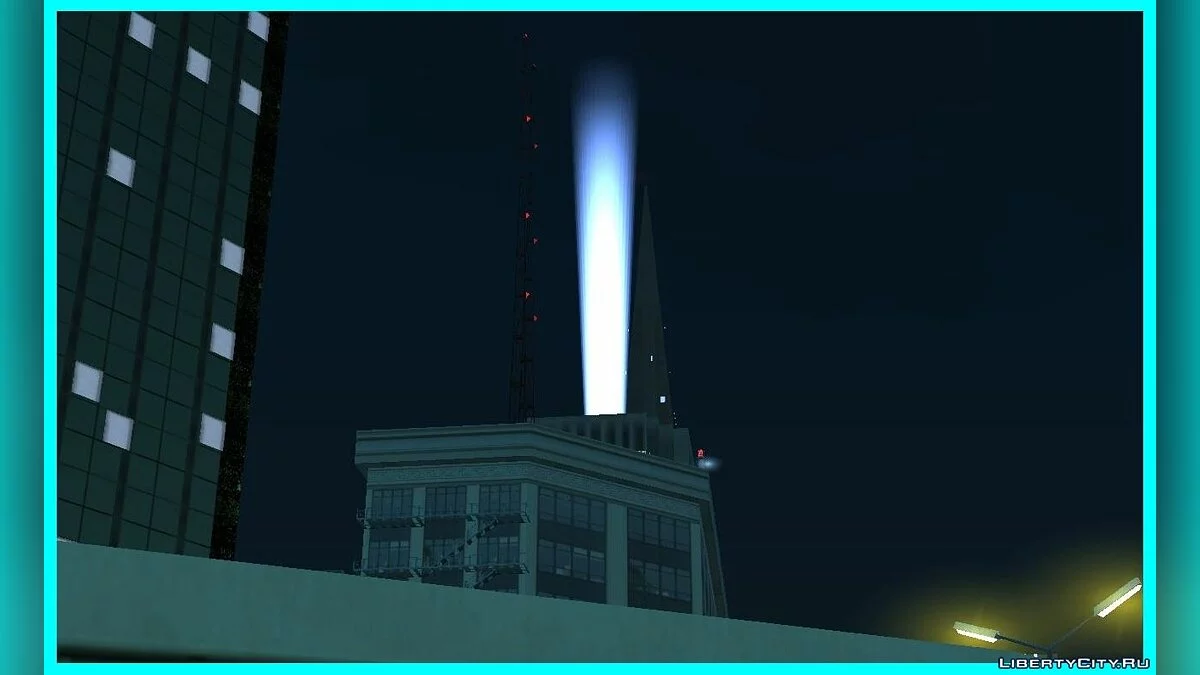 Luz en los techos como en GTA VC (corregido) / GTA San Andreas