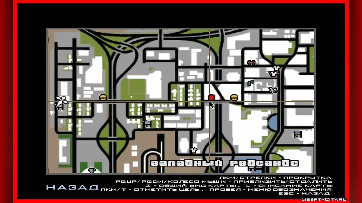 Mission Karmagedon de GTA LCS v4 / GTA San Andreas