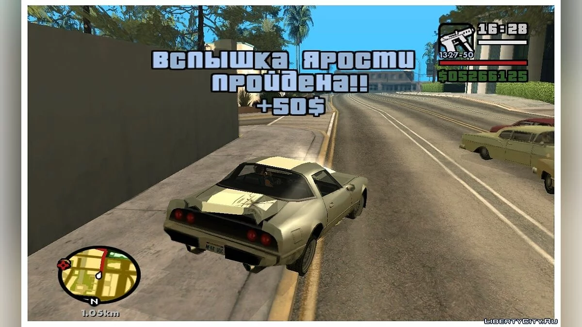 Missions de Frénésie / Éclats de Rage (mis à jour) / GTA San Andreas