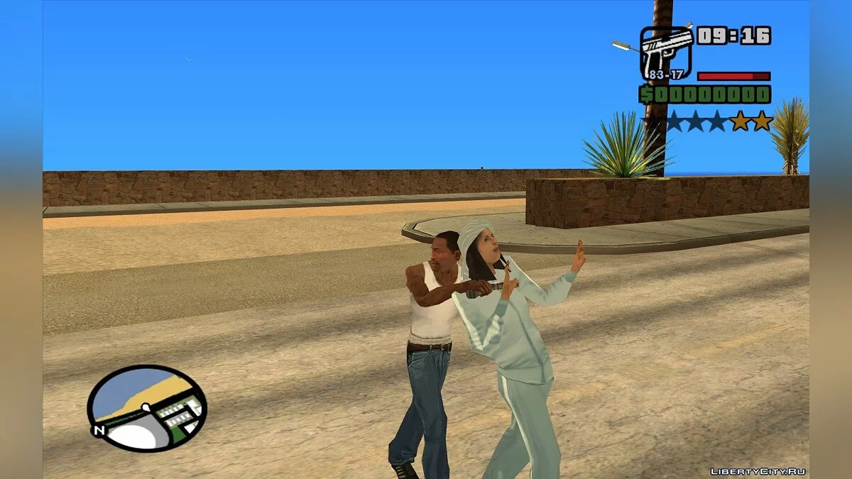 Captura de personas / Escudo humano / GTA San Andreas