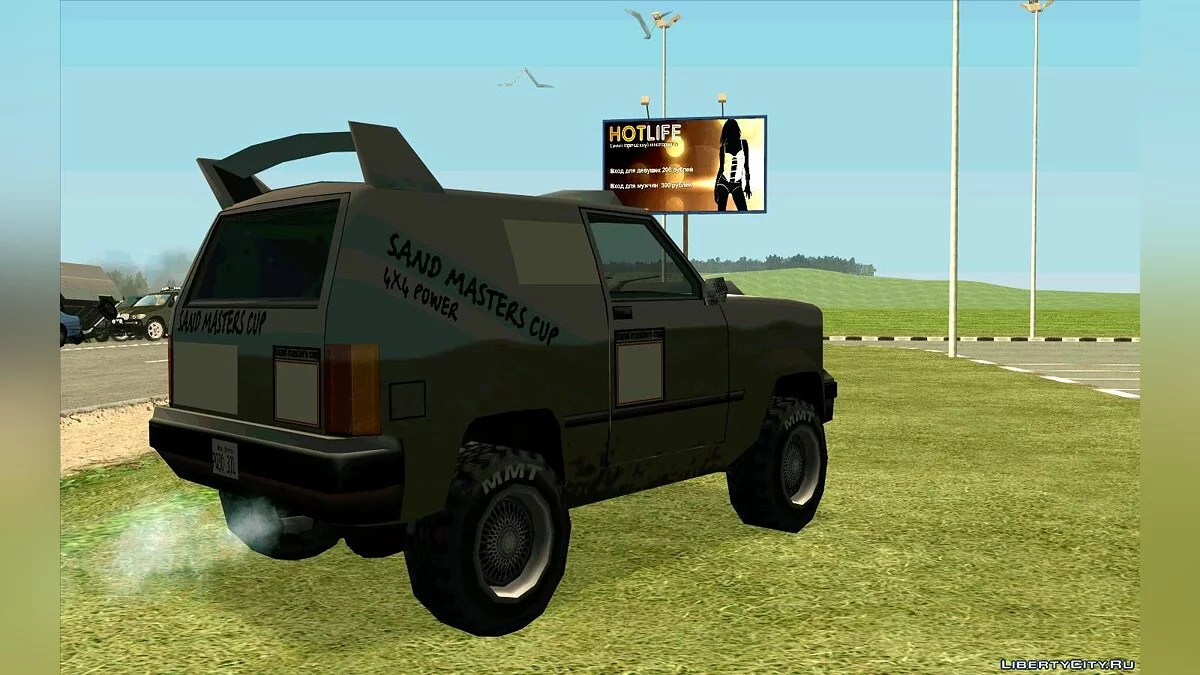 Життєва ситуація 1.0 (CR) / GTA San Andreas