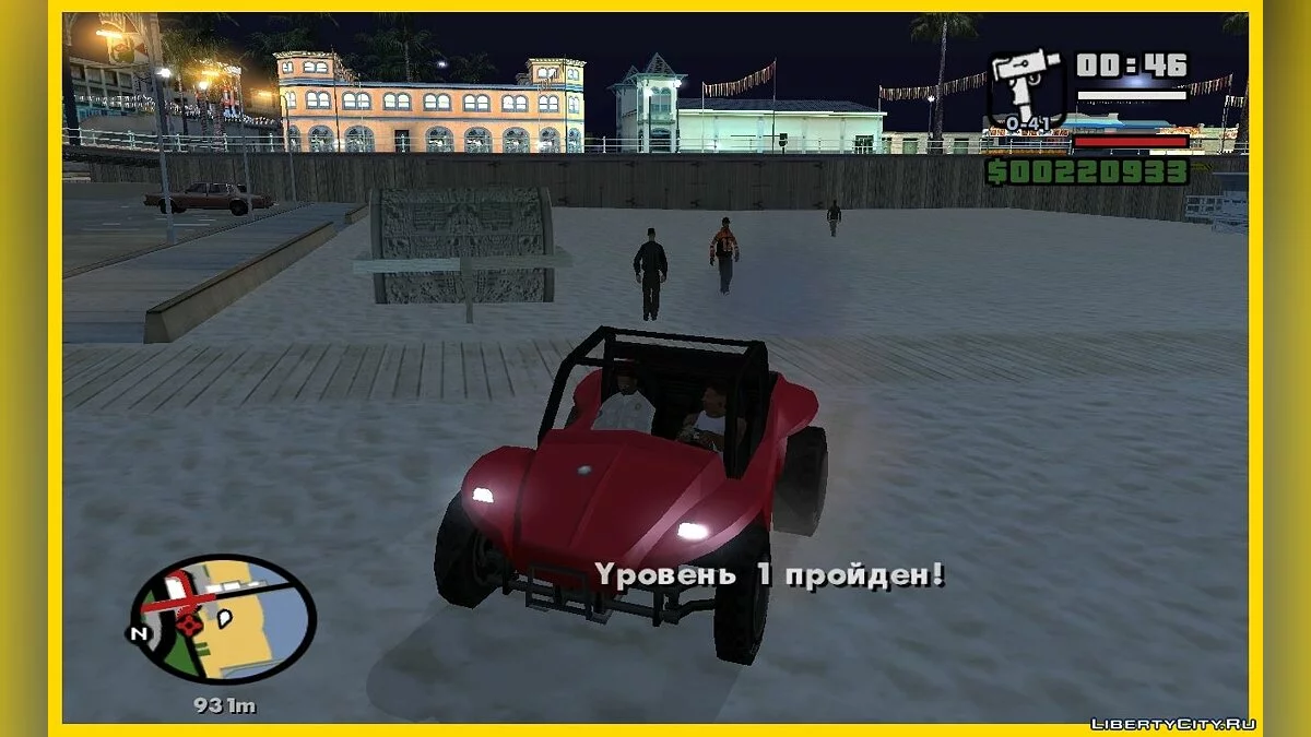 Місія Beach Patrol з GTA VCS (оновлено) / GTA San Andreas