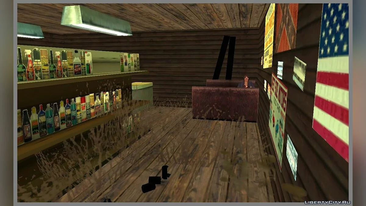 Риболовля / GTA San Andreas