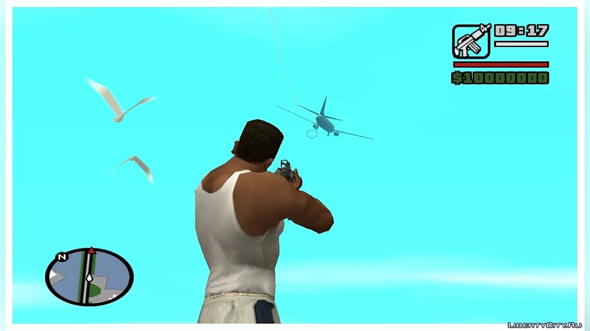 حركة جوية جديدة كما في GTA VC (تم الإصلاح) / جي تي إيه سان أندرياس