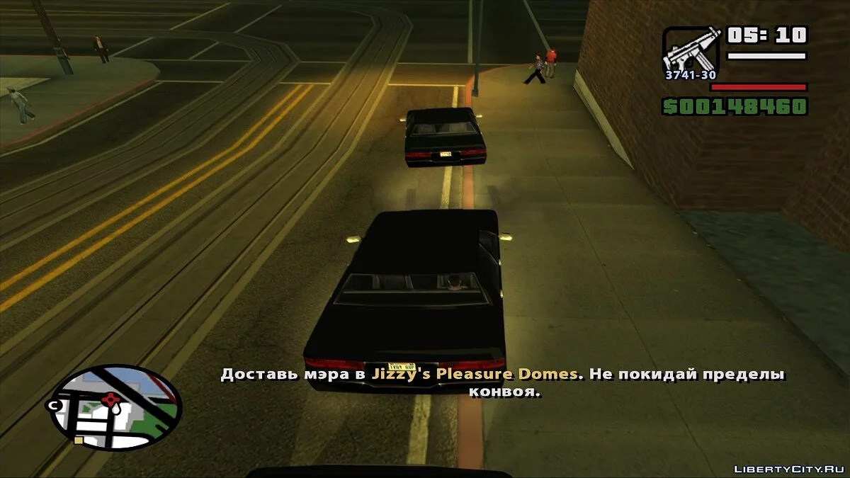 SA After Hours / GTA San Andreas