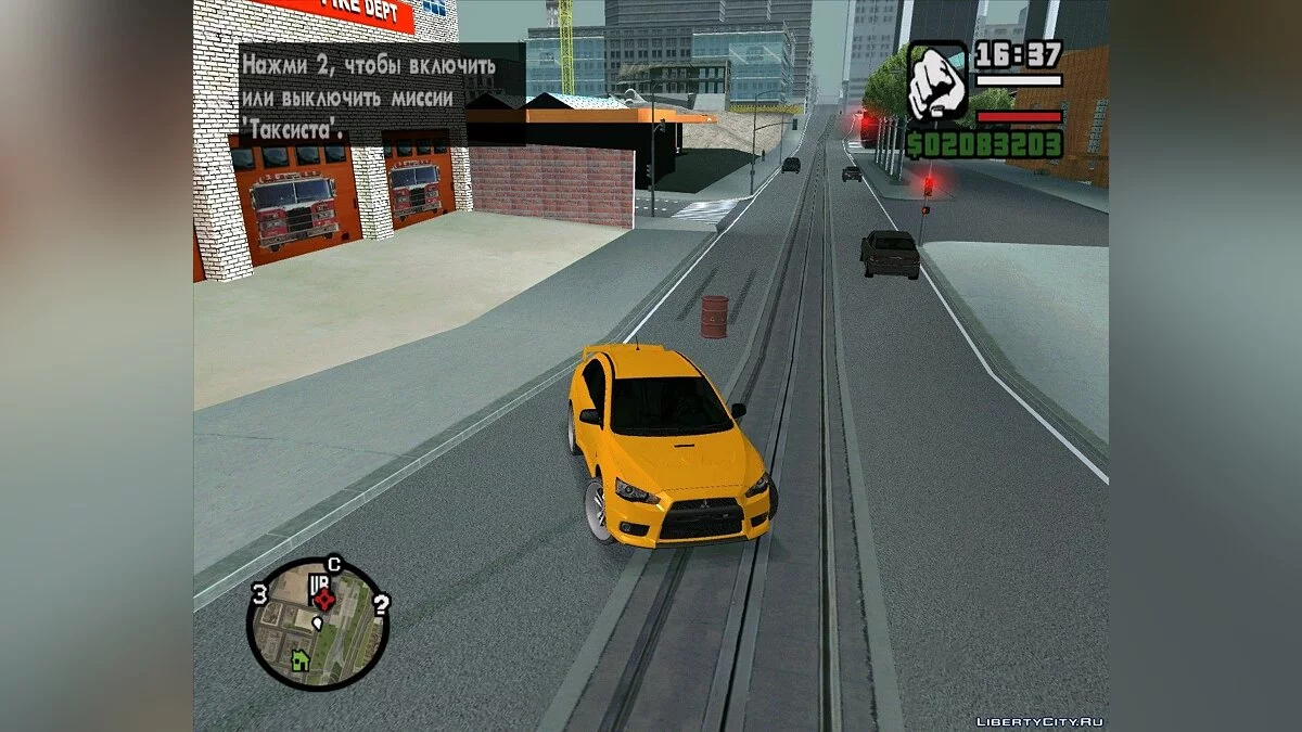 Mine Rouge V4.0 / GTA San Andreas