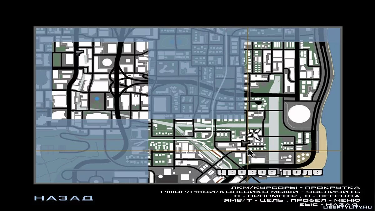 Магазины оружия в DYOM v1.0 / GTA San Andreas
