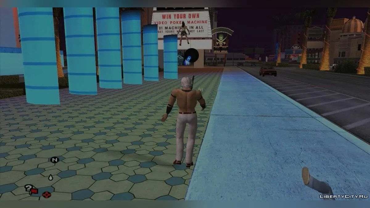 Attaques magiques d'Orochi du jeu King of Fighters / GTA San Andreas