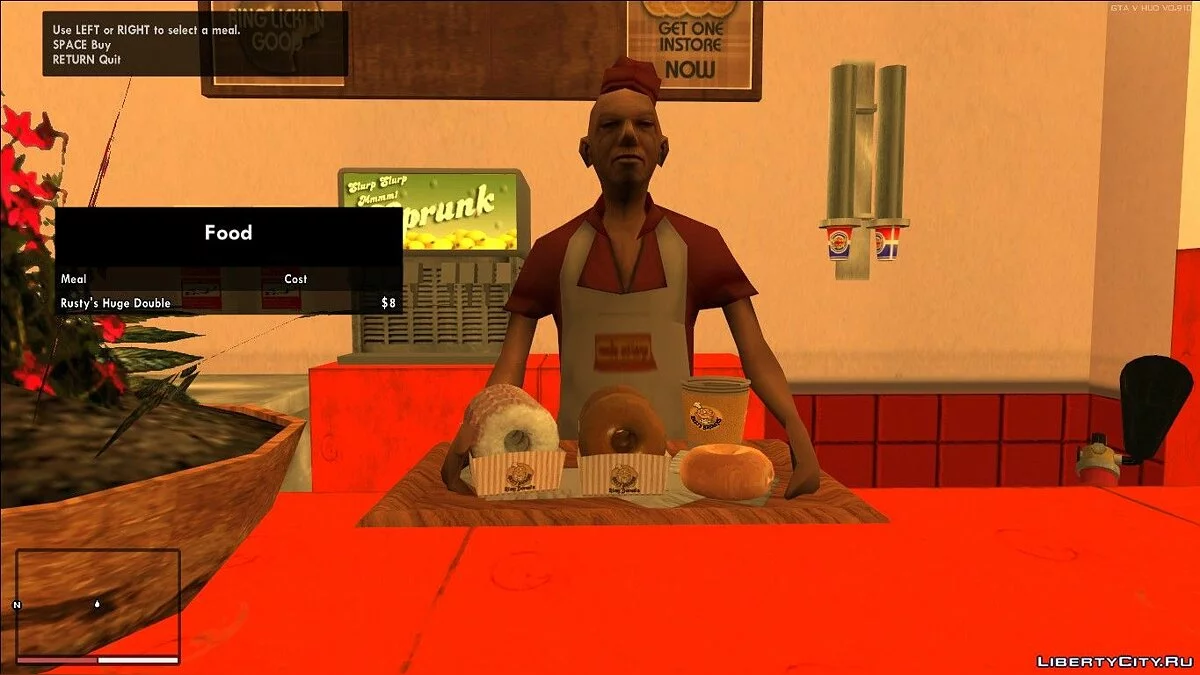 Пончики "Rusty Brown's Ring Donuts" / GTA San Andreas
