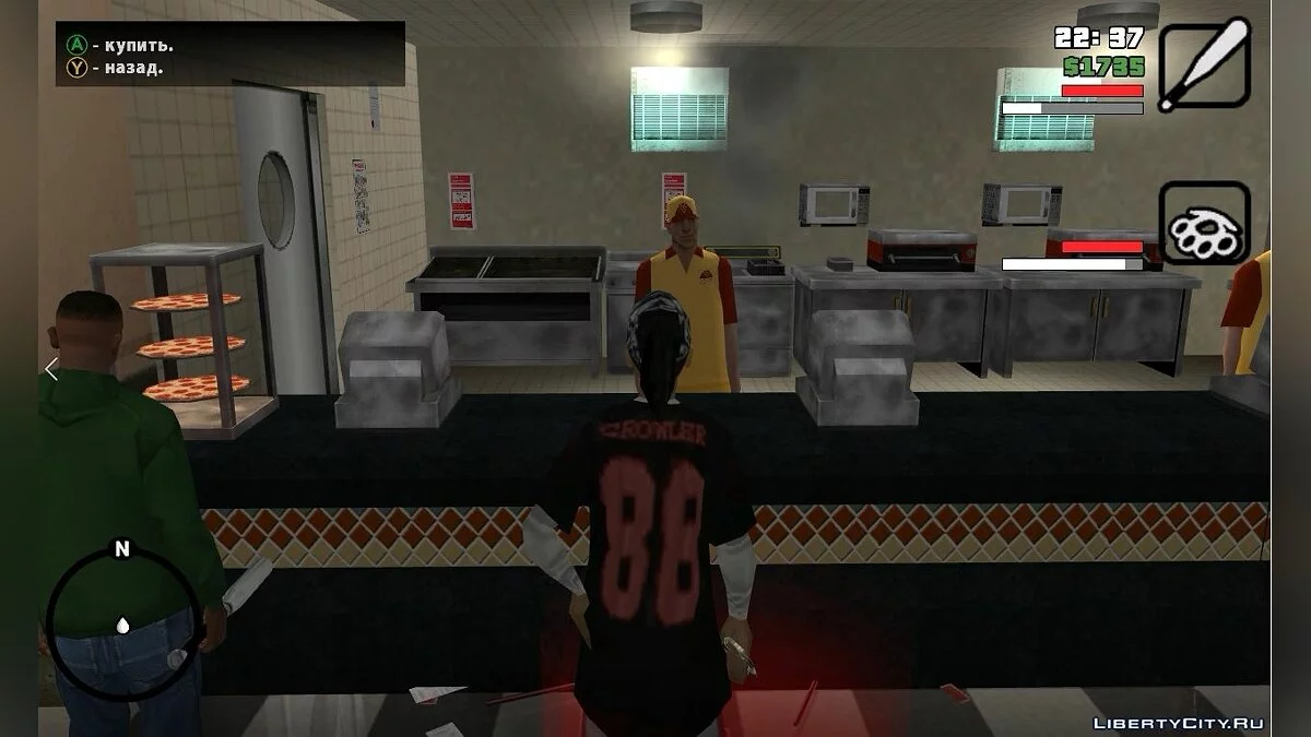 Double Trouble - Eat & Exit [Add-on] / GTA San Andreas