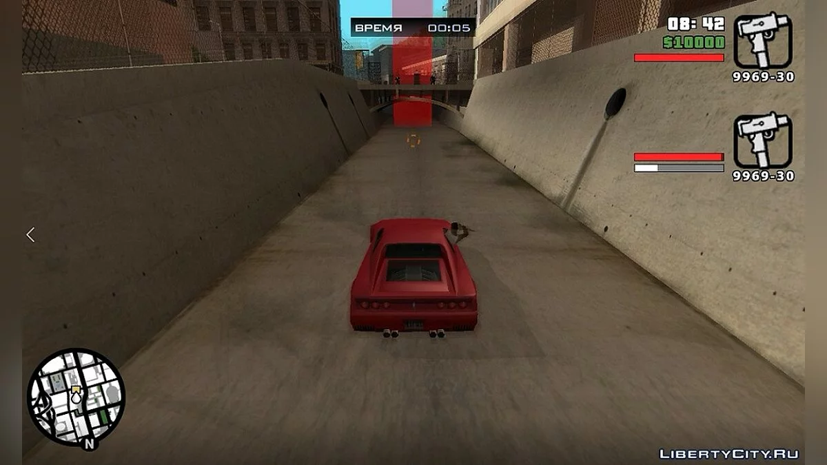 Double Trouble - Two-Player Co-op / GTA San Andreas