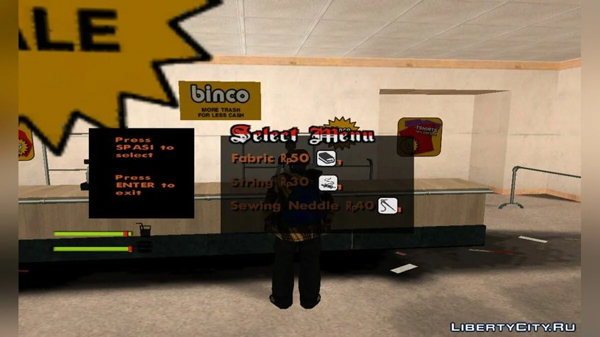 Инвентарь + Потребности CJ / GTA San Andreas