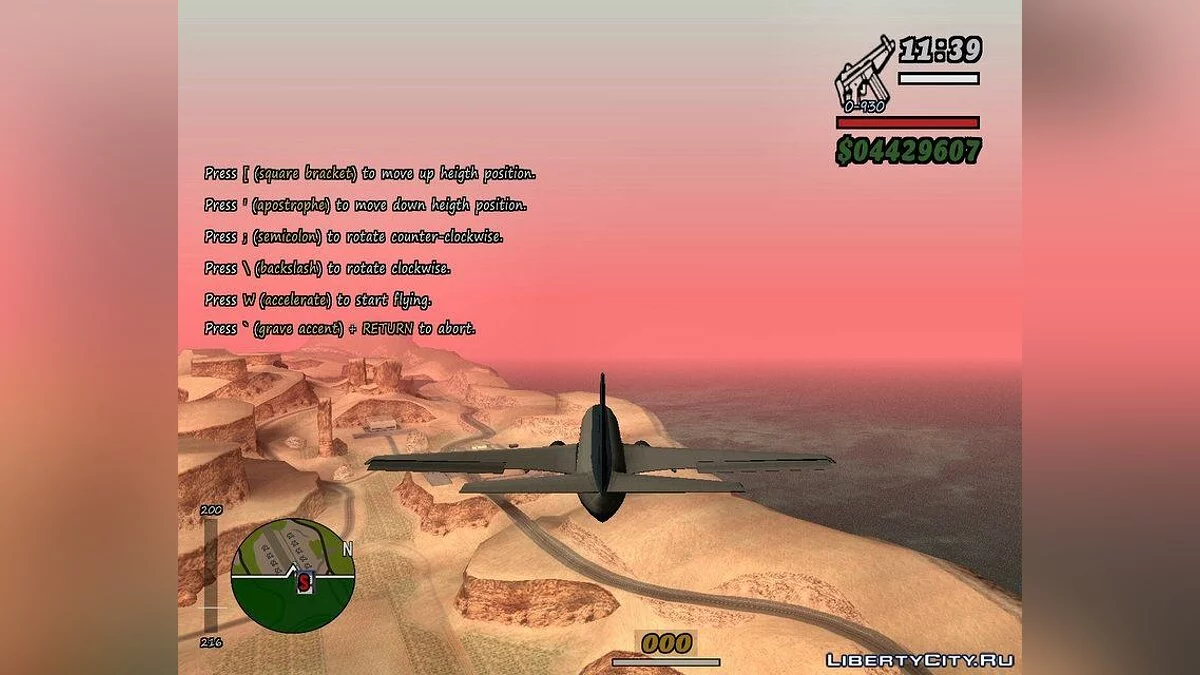 Quick Vehicle Spawn / GTA San Andreas
