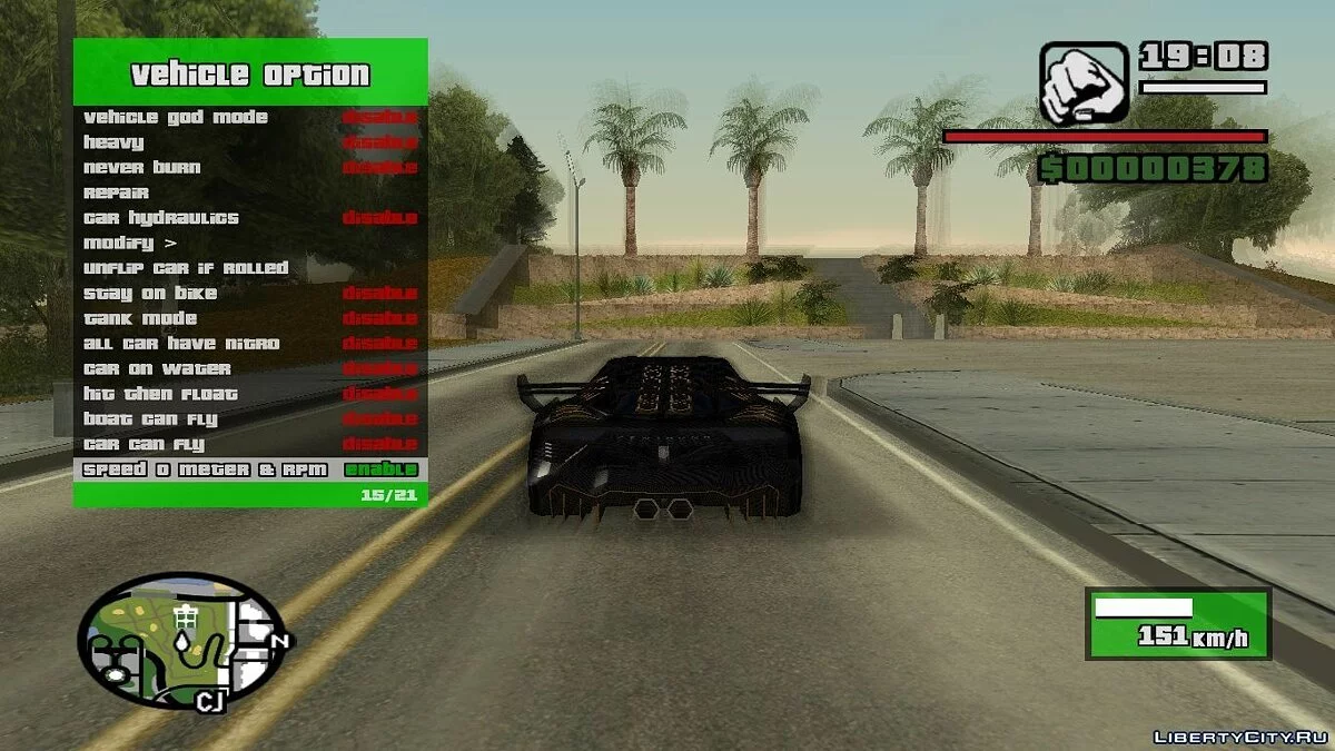 RZL-Trainer v2.0.1 - قائمة غش مريحة مثل GTA 5 / جي تي إيه سان أندرياس