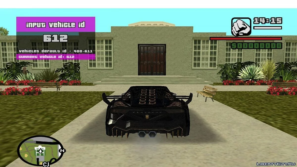 RZL-Trainer v2.0.1 - قائمة غش مريحة مثل GTA 5 / جي تي إيه سان أندرياس