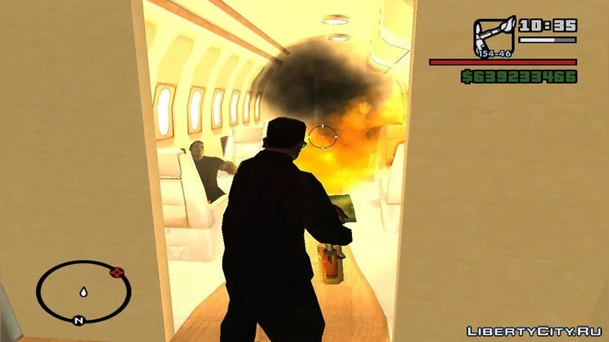 Seleção Rápida de Armas / GTA San Andreas