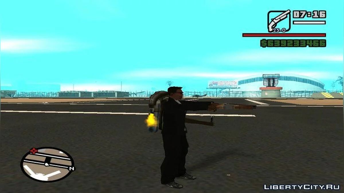 Seleção Rápida de Armas / GTA San Andreas