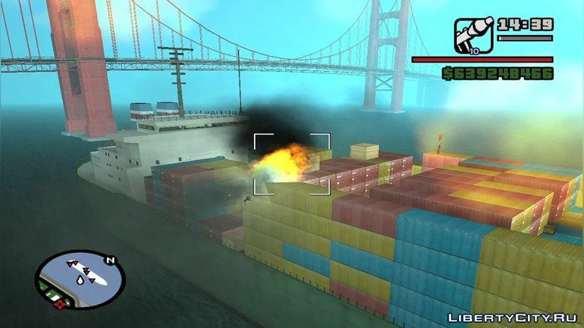 Seleção Rápida de Armas / GTA San Andreas