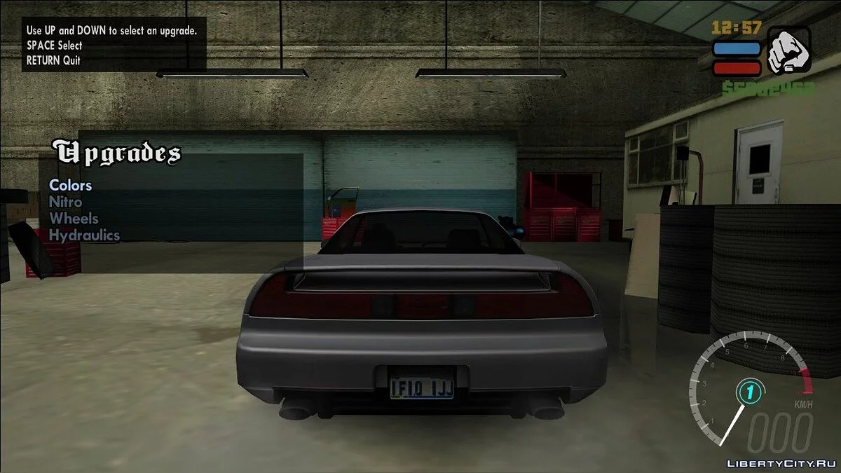 Move Camera During Tuning / GTA San Andreas