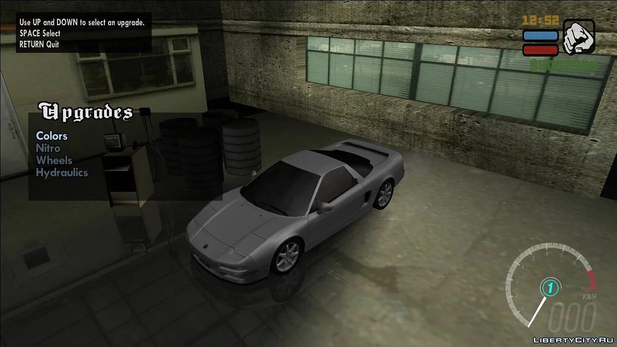 Move Camera During Tuning / GTA San Andreas