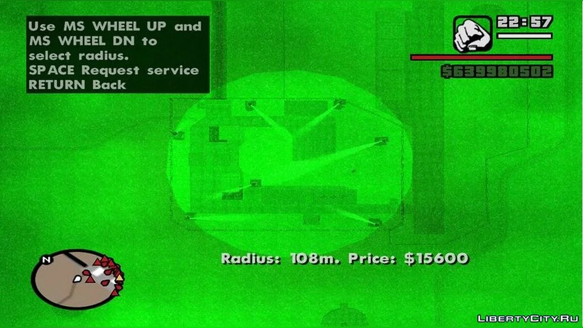 Advanced Air Strike / GTA San Andreas