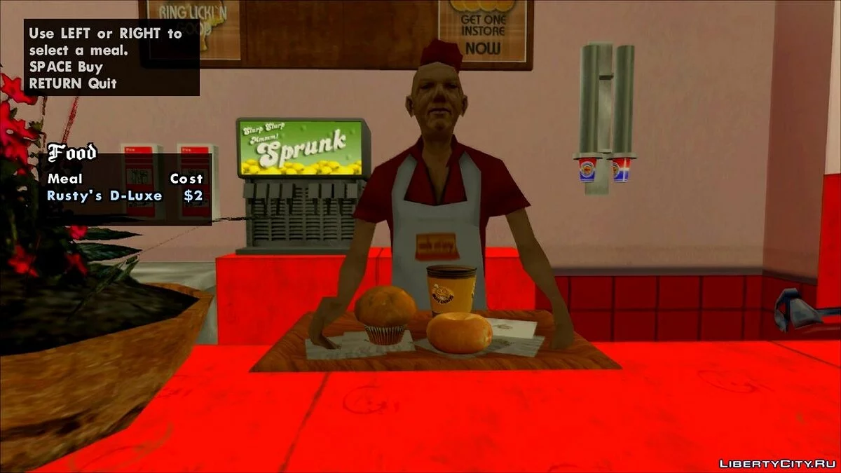 可以进入甜甜圈店 / GTA San Andreas