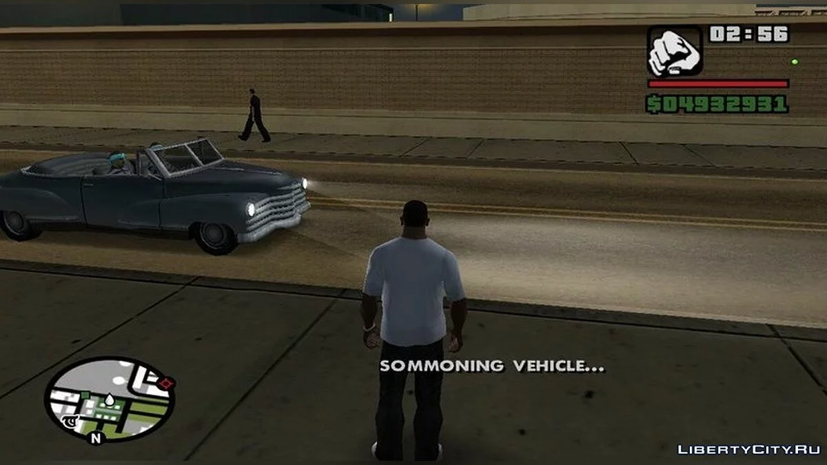 Виклик власного автомобіля / GTA San Andreas