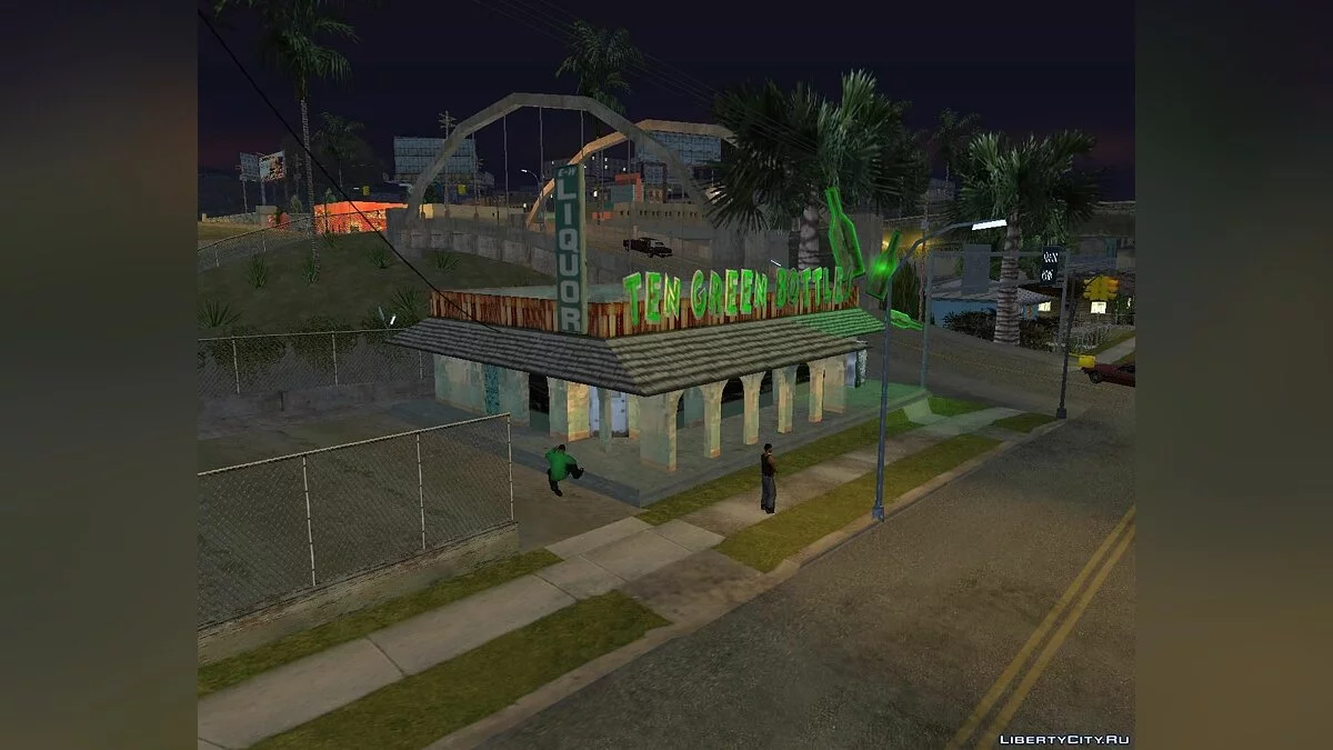 Drunk in Bar 3.1! UPDATE! / GTA San Andreas