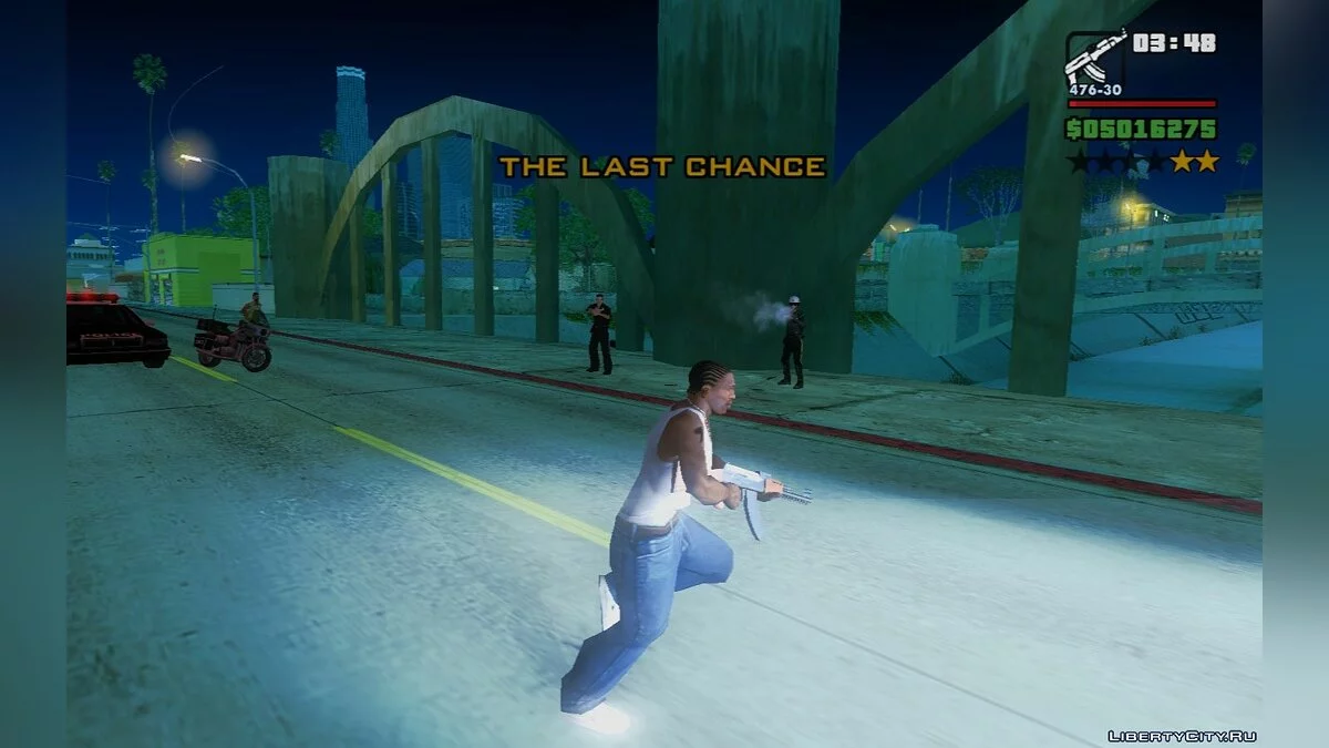 Останній Шанс / GTA San Andreas