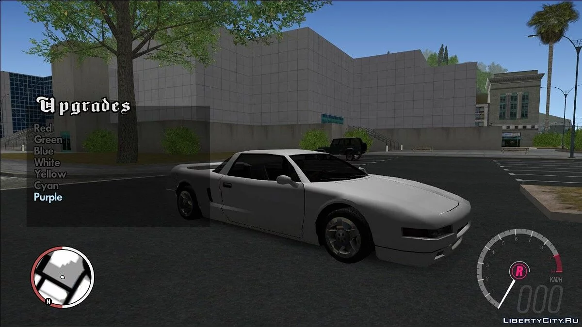 Pulsating Neon - Neon Pulsante / GTA San Andreas