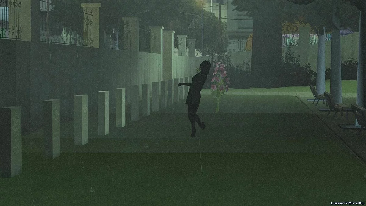 Angry Invisible Ghost / GTA San Andreas