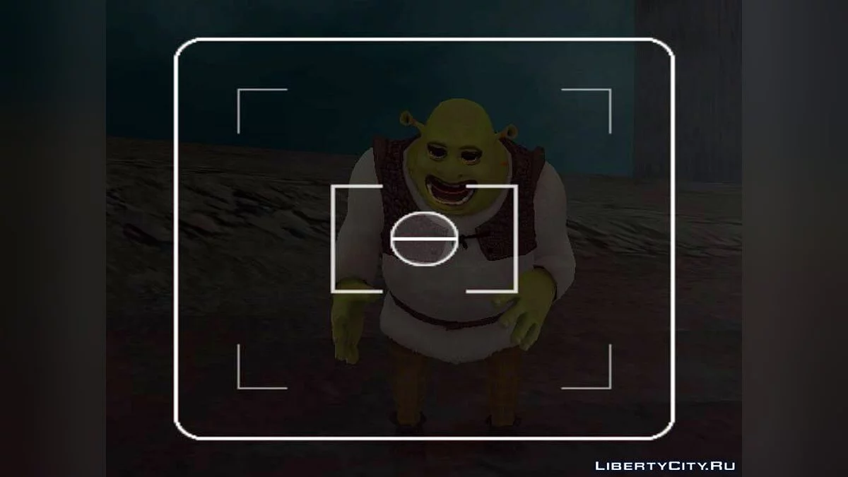 Monstro do Pântano / GTA San Andreas