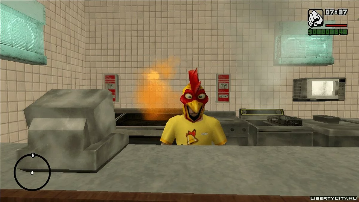 Палаючі плити / GTA San Andreas