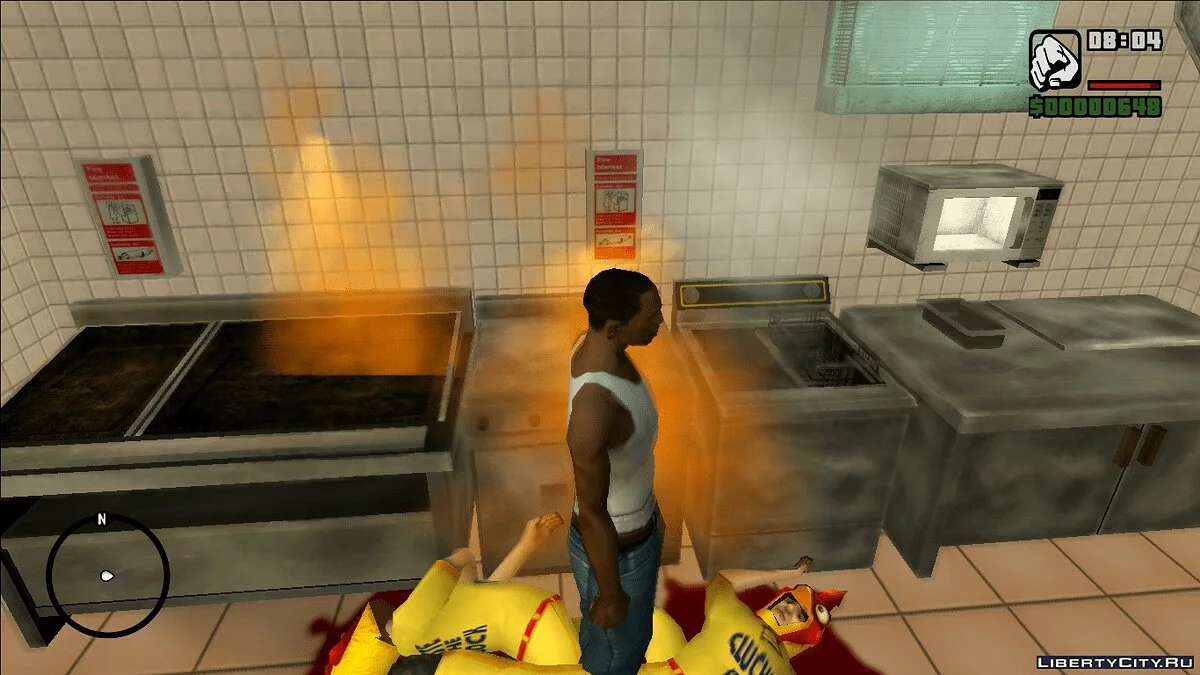 Палаючі плити / GTA San Andreas
