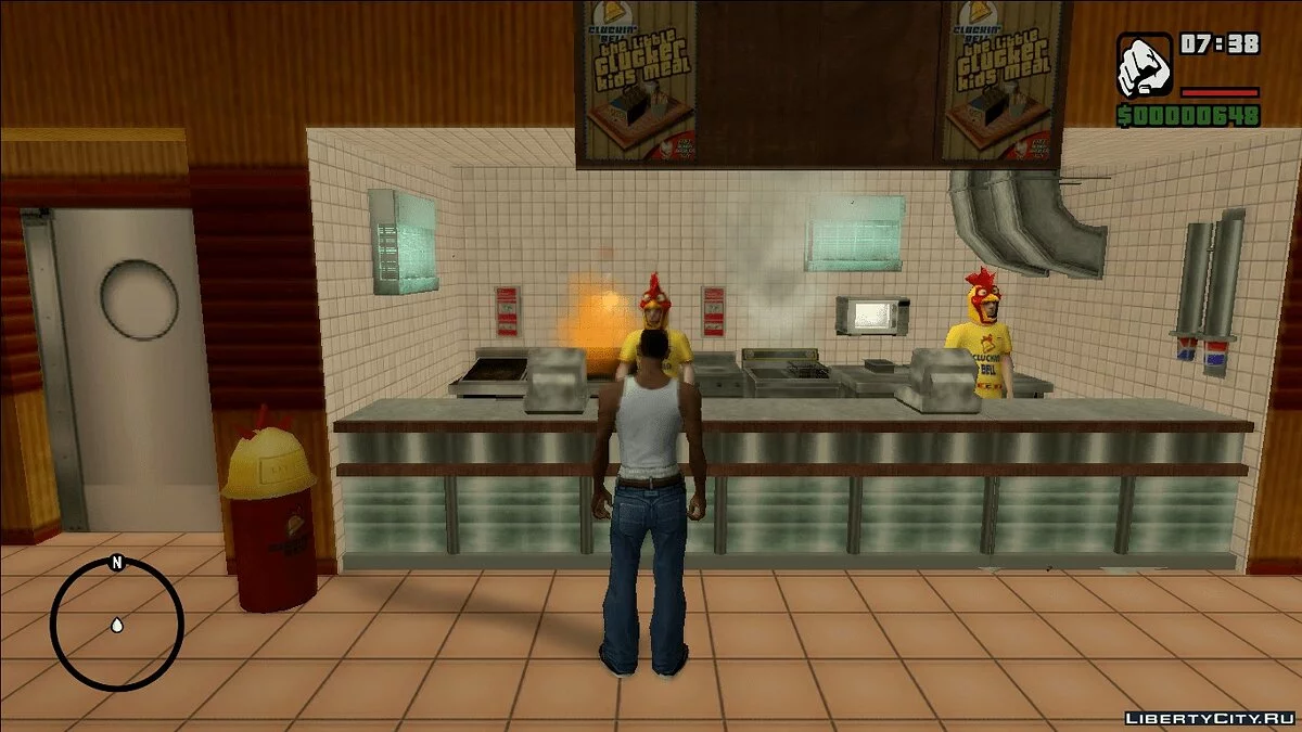 Палаючі плити / GTA San Andreas