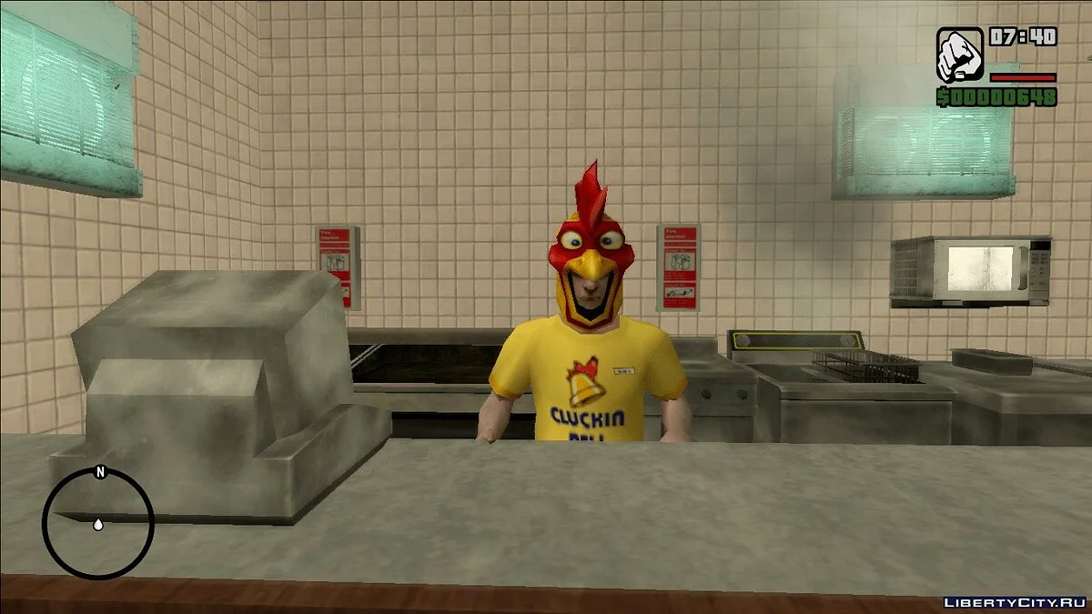 Палаючі плити / GTA San Andreas