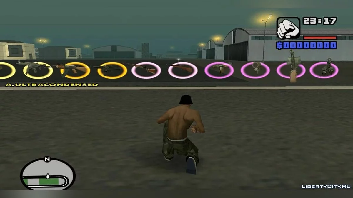 Пікапи зброї як у Vice City / GTA San Andreas