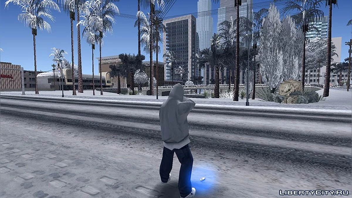 Sonido de Casquillo / GTA San Andreas