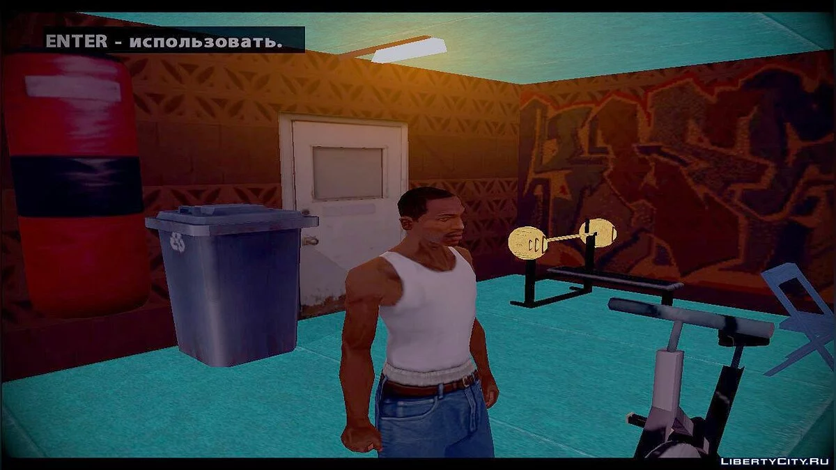 Музично-спортивний трейлер Райдера / GTA San Andreas